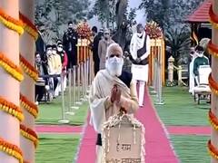 Gandhi Smriti Bhawan में PM Modi ने दी बापू को श्रद्धांजलि | Mahatma Gandhi Death Anniversary