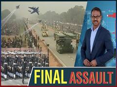 गणतंत्र दिवस:दुनिया देखेगी भारतीय सेना और टैरिटोरियल आर्मी की ताकत, हथियारों का भी प्रदर्शन|गणतंत्र दिवस:दुनिया देखेगी भारतीय सेना और टैरिटोरियल आर्मी की ताकत, हथियारों का भी प्रदर्शन | Uncut