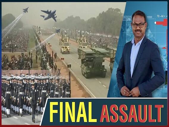 गणतंत्र दिवस:दुनिया देखेगी भारतीय सेना और टैरिटोरियल आर्मी की ताकत, हथियारों का भी प्रदर्शन|गणतंत्र दिवस:दुनिया देखेगी भारतीय सेना और टैरिटोरियल आर्मी की ताकत, हथियारों का भी प्रदर्शन | Uncut