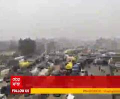 ਖੇਤਾਂ ਤੋਂ ਨਿਕਲ ਕੇ ਦਿੱਲੀ ਦੀ ਹੱਦ 'ਤੇ ਪਹੁੰਚੇ ਹਜ਼ਾਰਾਂ ਟਰੈਕਟਰ, ਦੇਖੋ Arial View