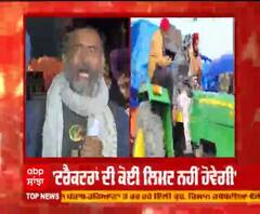 ਆਊਟਰ ਰਿੰਗ ਰੋਡ 'ਤੇ ਕਿਸਾਨਾਂ ਵੱਲੋਂ ਪਰੇਡ ਦਾ ਐਲਾਨ