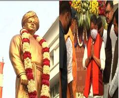 Swami Vivekananda's Birth Anniversary: ' সর্দার পটেলের মতো কলকাতাতে বিবেকানন্দের একটা মূর্তি হোক', স্বামীজির বাড়িতে সৌজন্য বিনিময় কৈলাস-সুদীপের