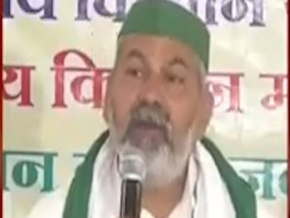 26 जनवरी को किसान निकालेंगे Tractor March, तैयारियों को लेकर किसानों का मंथन 