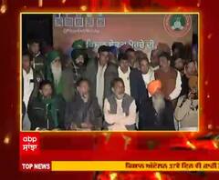 ਕਿਸਾਨਾਂ ਵੱਲੋਂ ਅੰਦੋਲਨ ਨੂੰ ਹੋਰ ਤੇਜ਼ ਕਰਨ ਦਾ ਫੈਸਲਾ