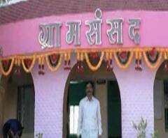 Grampanchayat Election | आदर्श गावांमध्ये निवडणुकांची रणधुमाळी, हिवरेबाजार, राळेगणसिद्धी, पाटोद्यात धुरळा!