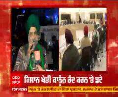 ਸਰਕਾਰ 'ਤੇ 26 ਜਨਵਰੀ ਦੀ ਟਰੈਕਟਰ ਰੈਲੀ ਦਾ ਕਿੰਨਾ ਦਬਾਅ ?