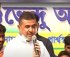 Suvendu Adhikari at Nandigram: 'কাঁথি থেকে তৃণমূলকে ঝেঁটিয়ে পরিষ্কার করে দেব', হুঙ্কার শুভেন্দুর