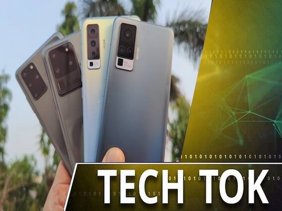 अभी तक देश में 5G स्पैक्ट्रम भी नहीं आया है. ऐसे में क्या आपको 5G फोन लेना चाहिए? | Uncut