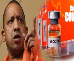 Yogi सरकार की दो टूक- Vaccination में नियम टूटे, तो होगी सख्त कार्रवाई | ABP Ganga 
