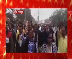 আনন্দ লাইভ: তৃণমূলের শান্তি মিছিলেই শোনা গেল ‘গোলি মারো’ স্লোগান 