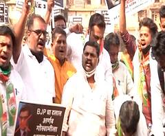 Congress Protest Against Arnab Goswami | अर्णब गोस्वामी यांच्या विरोधात मुंबईत काँग्रेसचं आंदोलन