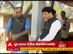 સત્યના પ્રયોગો અશોક ચૌધરી સાથે