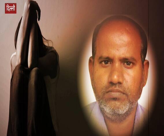 जिसने 70 से ज्यादा बच्चों का किया यौन शोषण, उसको HIV होने का शक | Engineer Rambhawan 