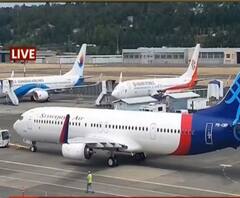 Indonesia: ৫৯ জন যাত্রীকে নিয়ে মাঝআকাশে নিখোঁজ ইন্দোনেশিয়ায় বিমান! 