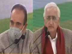 एक पत्रकार के कथित Whatsapp chat पर कांग्रेस हमलावर, बताया- सुरक्षा के लिए खतरा