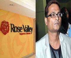 Rosevalley CBI Probe: ইডির অফিস থেকে উধাও হয়ে গেছে গৌতম কুণ্ডুর মোবাইল-ল্যাপটপ! ইডি-র তৎকালীন ৩ আধিকারিককে জিজ্ঞাসাবাদ CBI এর 