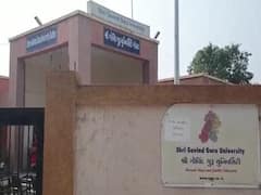 મહીસાગરની ગુરુગોવિંદ યુનિવર્સિટીની લાલીયાવાડીનો ભોગ બન્યા વિદ્યાર્થીઓ, જુઓ વીડિયો