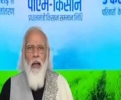 Netaji's Birthday: নেতাজির জন্মদিবস পালন করতে কলকাতায় পৌঁছে গেলেন প্রধানমন্ত্রী