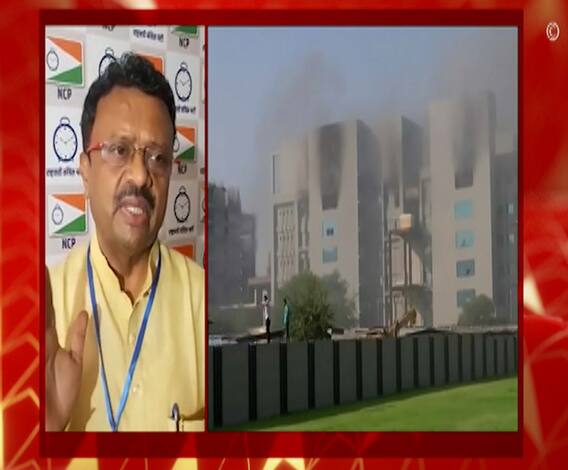 Serum Institute fire | सीरम इन्स्टिट्यूटला आग, अन्न व औषध प्रशासन मंत्री राजेंद्र शिंगणे म्हणतात..