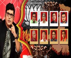 যুক্তি-তক্কো-পর্ব ১, সভার প্রস্তাব: ''বিজেপি আসলে নয় বাঙালির পার্টি, গুজরাত হবে না বাংলার মাটি''