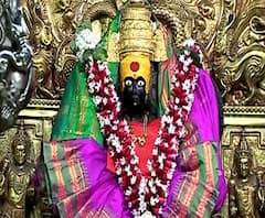 Happy New Year 2021 | नववर्षाची भक्तीमय सुरुवात... कोल्हापूरचं अंबाबाई मंदिर भाविकांनी फुललं