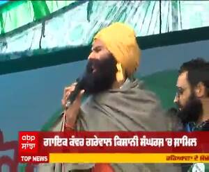 ਕਿਸਾਨ ਅੰਦੋਲਨ 'ਚ ਗਾਇਕ ਕੰਵਰ ਗਰੇਵਾਲ ਨੇ ਸੁਣਾਏ ਕਿਸਾਨੀ ਗੀਤ