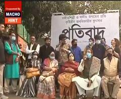 West Bengal Elections 2021: Indranil Sen-র বিরুদ্ধে Suvendu Adhikari-র অভিযোগের তীব্র প্রতিবাদ জানিয়ে পথে নামল সঙ্গীত শিল্পীদের একাংশ