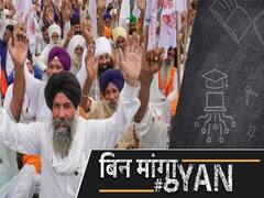 वी एम सिंह,भानु प्रताप सिंह हुए किसान आंदोलन से अलग, क्या करेंगे राकेश टिकैत? 