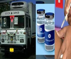 Smart Bulletin | स्मार्ट बुलेटिन | 12 जानेवारी 2021 | मंगळवार | ABP Majha