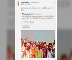 लातूर जिल्ह्यातील दापक्याळ गावात आम आदमी पक्षाचा विजय, 'आप'चे सातपैकी पाच उमेदवार विजयी