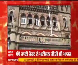 ਬੰਬੇ ਹਾਈ ਕੋਰਟ ਤੋਂ ਨਹੀਂ ਮਿਲੀ ਰਾਹਤ ਤੇ ਸੁਪਰੀਮ ਕੋਰਟ ਪਹੁੰਚੇ ਸੋਨੂੰ ਸੂਦ  