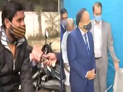 भारत के 116 जिलों में चल रहा है वैक्सीन का Dry Run...जानें क्या है तैयारियां? 