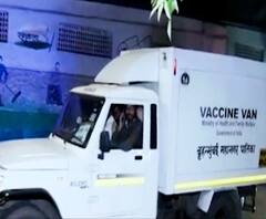 Corona Vaccination | कोरोनावरील पहिली लस मुंबईत दाखल, लसीकरण कुठे होणार? 