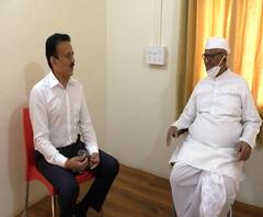  Girish Mahajan meet Anna Hajare | भाजप नेते गिरीश महाजन यांनी घेतली अण्णा हजारे यांची भेट