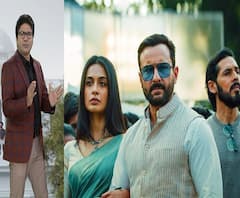 'Tandav' को लेकर Mumbai से लेकर UP तक... Mahaul Kya Hai? |ABP Ganga 