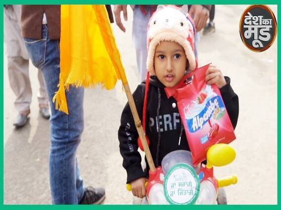 किसान आंदोलन से हटने को राजी नहीं महिलाएं-बच्चे SC के दखल के बाद भी दिल्ली बॉर्डर पर डटे हैं किसान!