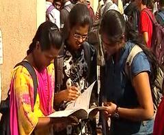 SSC Exam |विद्यार्थ्यांना दिलासा! दहावी बोर्ड परीक्षा अर्ज भरण्यासाठी मुदतवाढ,25 जानेवारीपर्यंत अवधी