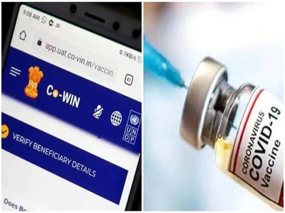 કેવી રીતે અપાશે રસી? કેવી રીતે કામ કરશે Co-WIN એપ?