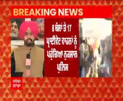 Breaking : ਦਿੱਲੀ 'ਚ ਹਿੰਸਾ ਤੋਂ ਬਾਅਦ 22 FIR ਦਰਜ