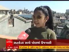 અમદાવાદમાં સતર્કતા સાથે અલગ અલગ પોળમાં લોકોએ ઉત્તરાયણની કરી ઉજવણી, જુઓ વીડિયો 