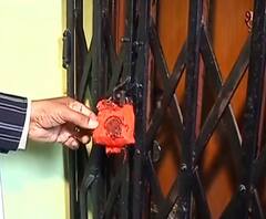 Coal Smuggling Case: এখনও উধাও কয়লাকাণ্ডে অভিযুক্ত Ganesh Bagaria, ৩টি ফ্ল্যাট সিল করল ED 