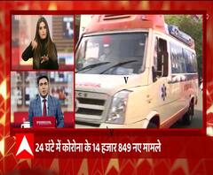 Sign Language Bulletin: 24 घंटे में कोरोना के 14 हजार से ज्यादा मामले आए सामने | Corona Update 