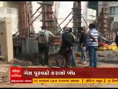 નવસારીમાં ગેસલાઇનમાં ભંગાણ, કોઇ જાનહાનિ નહીં