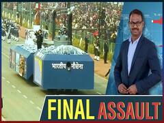 26 जनवरी गणतंत्र दिवस परेड में दिखेगा भारतीय नौसेना का 50 साल पुराना अवतार | Uncut