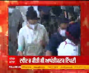 ਅਦਾਕਾਰਾ ਕੰਗਣਾ ਰਾਣੋਤ ਤੇ ਬਠਿੰਡਾ ਚ ਕੇਸ ਦਰਜ