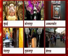 Happy New Year 2021 | नववर्षाची मंगलमय सुरुवात, राज्यात भाविकांकडून देवदर्शनानं नवीन वर्षाचं स्वागत 