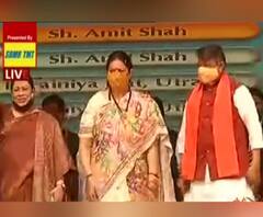 BJP's Jogdaan Mela in Dumurjala Stadium:কেন্দ্রীয় মন্ত্রী স্মৃতি ইরানি আসতেই উৎসাহ সভাস্থলে