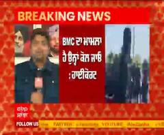 Breaking :ਮੁਸ਼ਕਲ ਚ ਸੋਨੂ ਸੂਦ,Highcourt ਨੇ ਦਿੱਤਾ ਝਟਕਾ