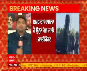 Breaking :ਮੁਸ਼ਕਲ ਚ ਸੋਨੂ ਸੂਦ,Highcourt ਨੇ ਦਿੱਤਾ ਝਟਕਾ