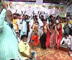 Lavani Artist Andolan | पुणे जिल्हाधिकारी कार्यालयासमोर लावणी कलाकारांचं आंदोलन